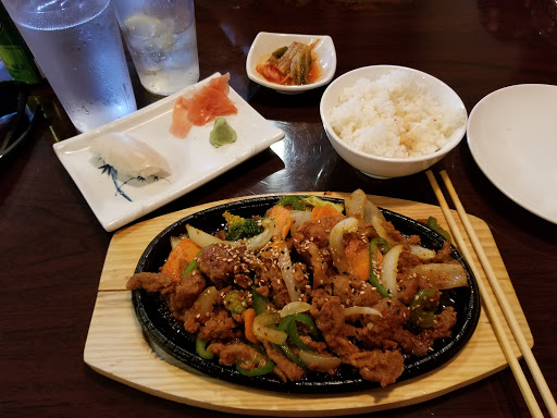 Restaurant «Haru Japanese Restaurant», reviews and photos, 707 Caroline St, Fredericksburg, VA 22401, USA