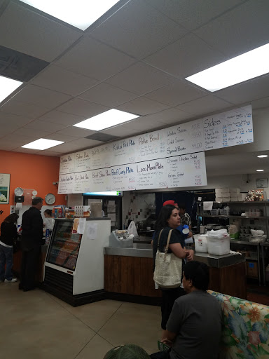Seafood Restaurant «Gonzo Island Grill», reviews and photos, 4390 Katella Ave, Los Alamitos, CA 90720, USA