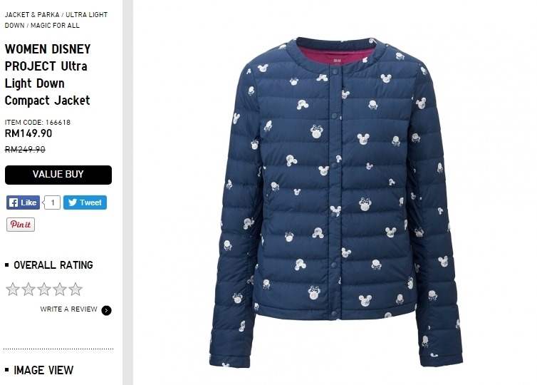 [Women%2520Disney%2520Project%2520Ultra%2520Light%2520Down%2520Compact%2520Jacket%252001%255B6%255D.jpg]