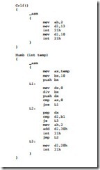 Using Assembly Language with C-C  -0246