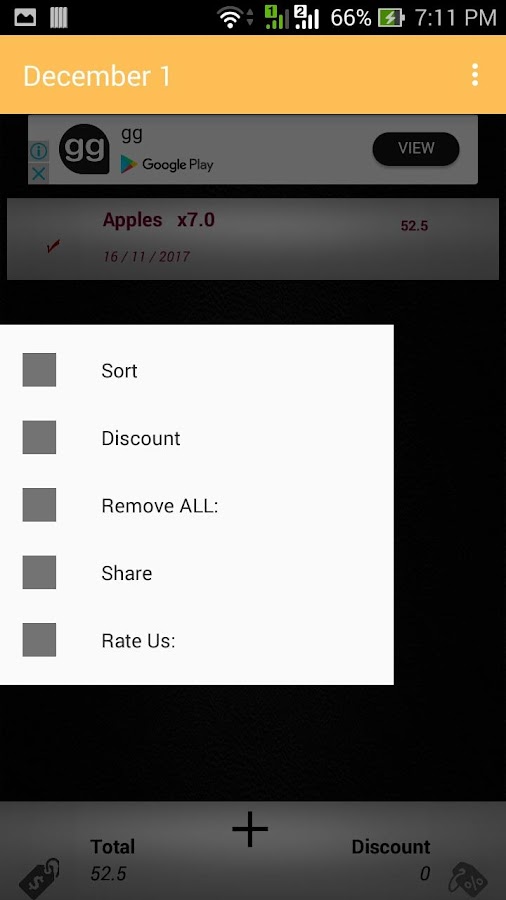 Список Покупок — приложение на Android