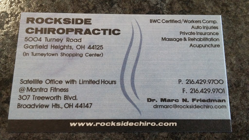 Chiropractor «Rockside Chiropractic», reviews and photos