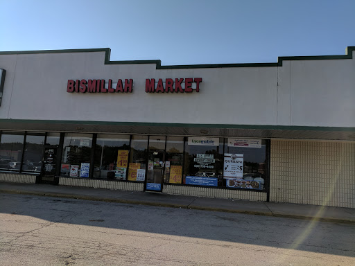 Supermarket «Bismillah Super Market», reviews and photos, 475 W Boughton Rd, Bolingbrook, IL 60440, USA