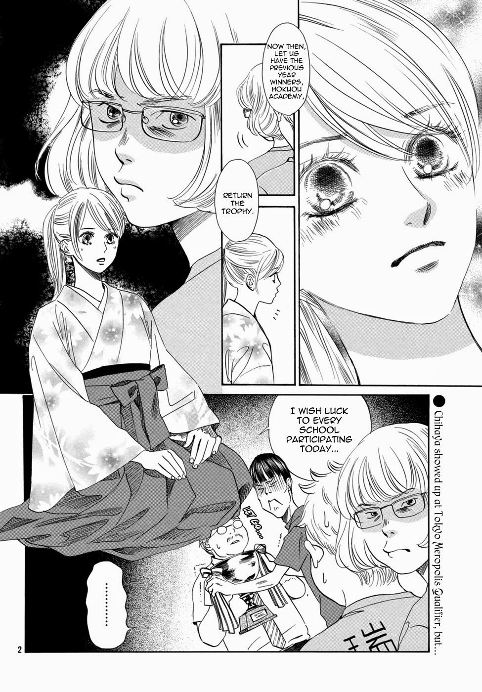 [Chihayafuru%2520-%2520145%2520-1%255B3%255D.jpg]