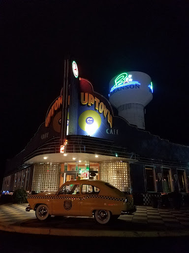 Branson Water Tower