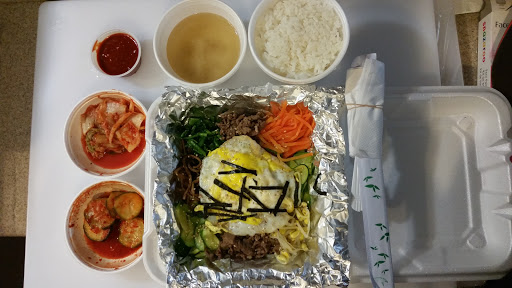 Korean Restaurant «Hunan Deli Korean & Chinese Restaurant», reviews and photos, 7200 Telegraph Square Dr, Lorton, VA 22079, USA