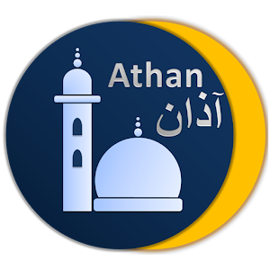 Download Adhan Muslim For PC Windows and Mac