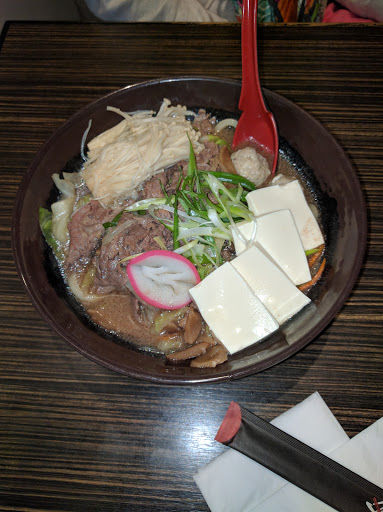 Restaurant «Majikku Ramen», reviews and photos, 240 Skyline Plaza, Daly City, CA 94015, USA