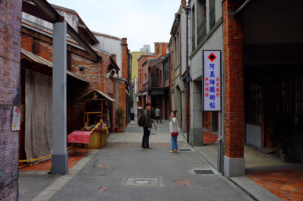 Bo Pi Liao historic street in Taipei