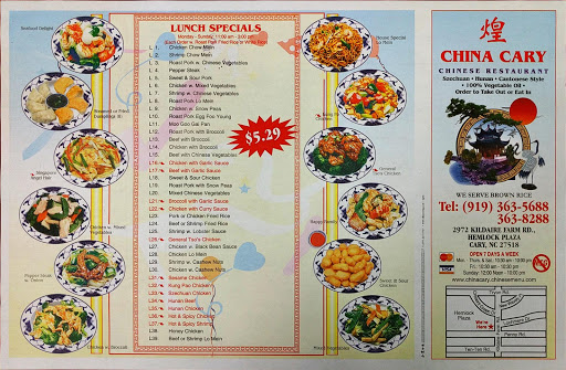 Chinese Restaurant «China Cary», reviews and photos, 2972 Kildaire Farm Rd, Cary, NC 27518, USA