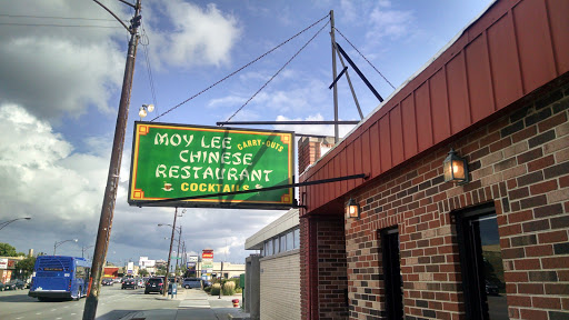 Chinese Restaurant «Moy Lee Chinese Restaurant», reviews and photos, 5346 N Milwaukee Ave, Chicago, IL 60630, USA