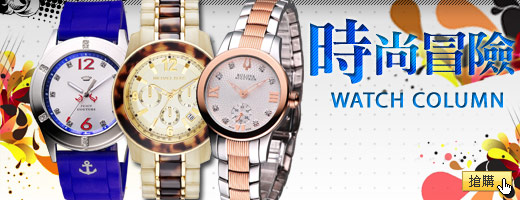 迪奧Dior手錶 價格 專櫃目錄 Dior錶評價 錶帶 排名 哪裏買
