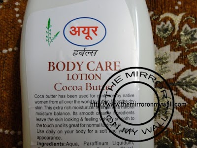 Ayur Herbals Body Care Lotion with Cocoa Butter and Aloevera3.jpg