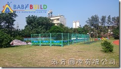 桃園市觀音區樹林國民小學 桃園市觀音區樹林國民小學
