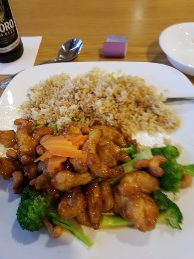 Chinese Restaurant «Lai Lai Restaurant», reviews and photos, 1223 McFarland Blvd NE, Tuscaloosa, AL 35406, USA