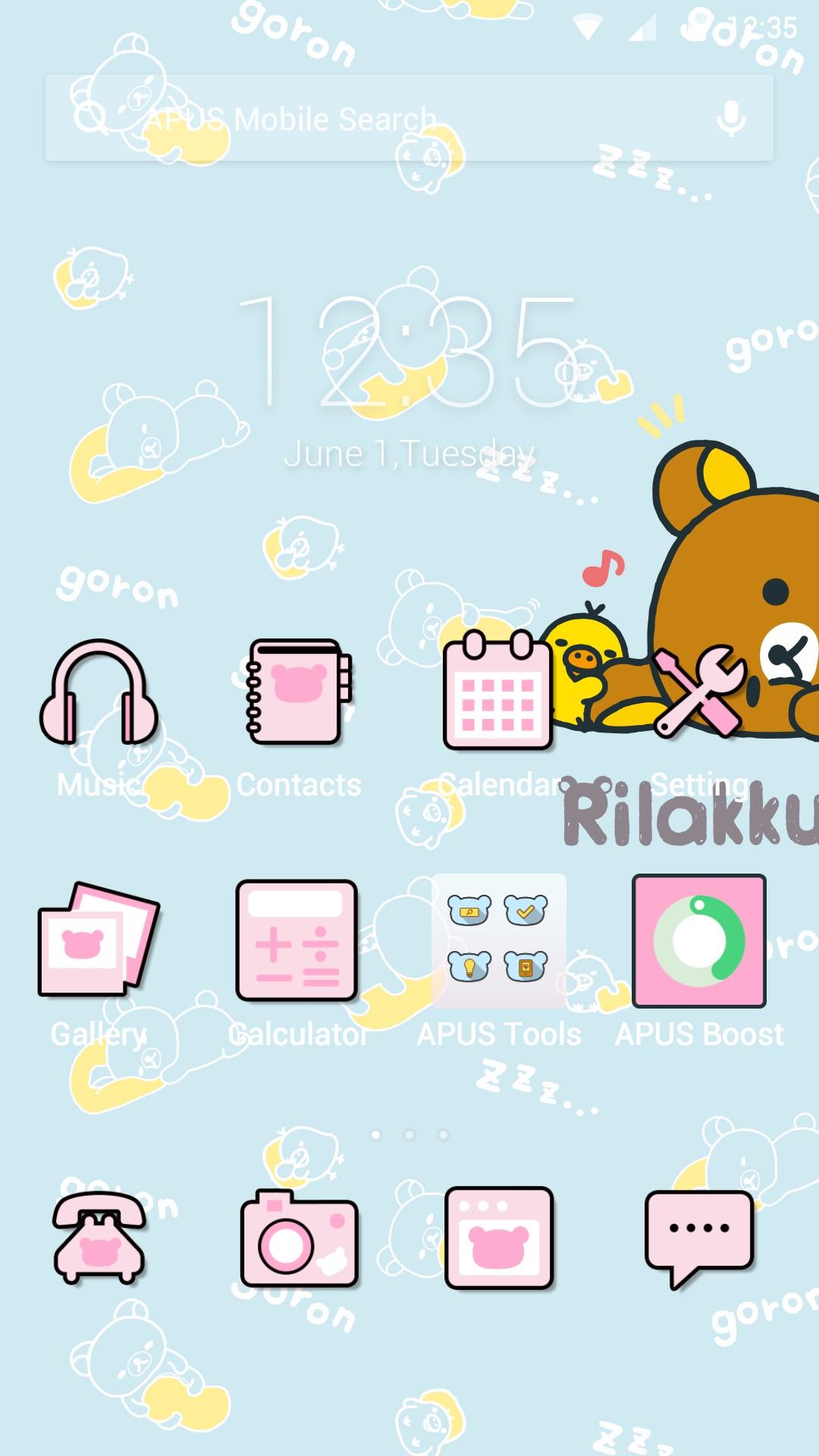 Android application Rilakkuma Theme for APUS screenshort