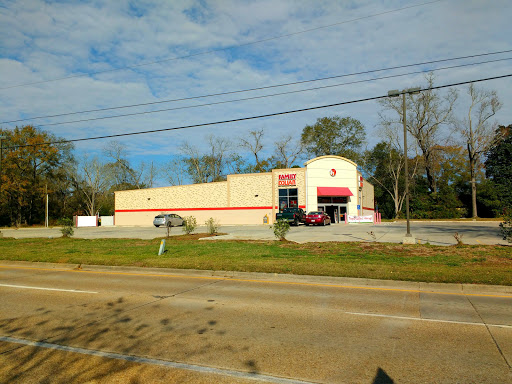 Dollar Store «FAMILY DOLLAR», reviews and photos, 828 E 1st St, DeRidder, LA 70634, USA