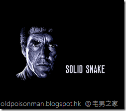 Metal Gear 2 - Solid Snake (1990)(Konami)[tr En][a][RC-767].217