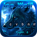 ダウンロード Ice wolf keyboard をインストールする 最新 APK ダウンローダ
