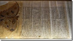 Friedensvertrag von 1641 zwischen Venedig und dem neuen Sultan