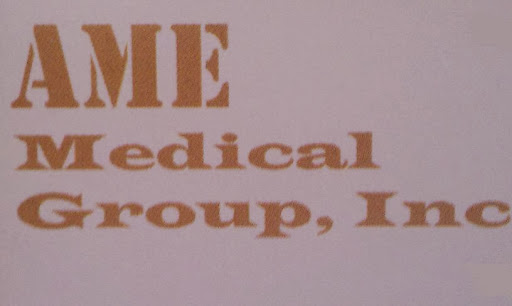 Urgent care center «AME Medical Group - Urgent Care», reviews and photos