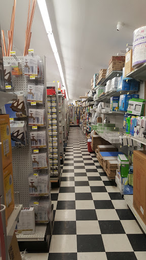 Hardware Store «Welna Ace Hardware», reviews and photos, 2438 Bloomington Ave, Minneapolis, MN 55404, USA