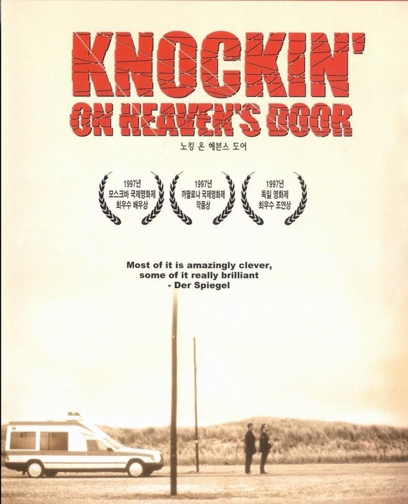 Llamando a las puertas del cielo - Knockin' on Heaven's Door (1997)