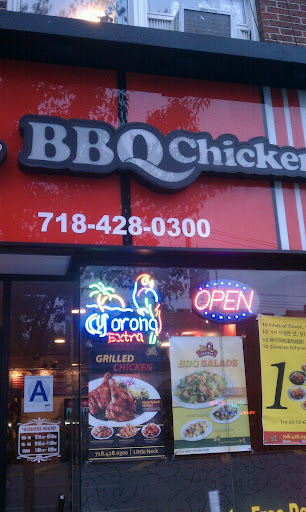 Chicken Restaurant «BBQ CHICKEN LITTLE NECK», reviews and photos, 251-16 Northern Blvd, Little Neck, NY 11362, USA