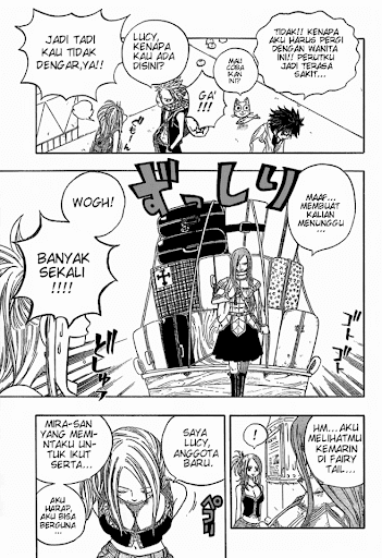 Fairy Tail 11 page 5