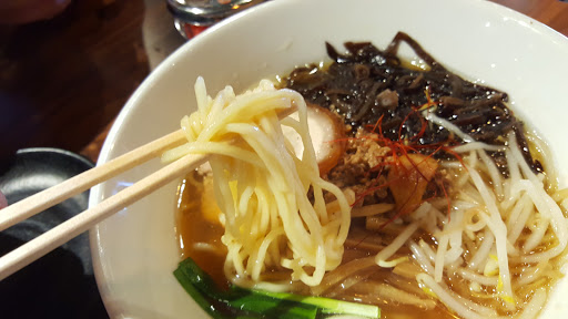 Ramen Restaurant «Ramen KoBo», reviews and photos, 7040 S Durango Dr #104, Las Vegas, NV 89113, USA