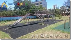 桃園市觀音區樹林國民小學