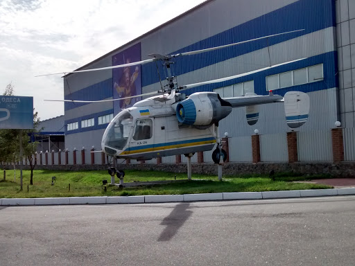 Helicopter KA-26