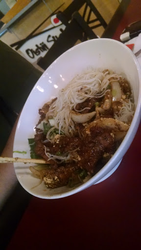 Asian Restaurant «The Wok», reviews and photos, 912 Genesee St, Rochester, NY 14611, USA