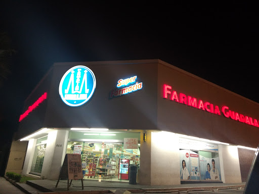 FARMACIA GUADALAJARA, Paseo de los Chicahuales 800, Agua Clara, 20924 Aguascalientes, Ags., México, Farmacia | JAL