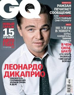   <br>GQ №12 ( 2015)<br>   