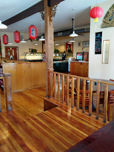 Japanese Restaurant «Tokyo Restaurant», reviews and photos, 288 Oak Ave, Spruce Pine, NC 28777, USA