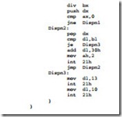 Using Assembly Language with C-C  -0249