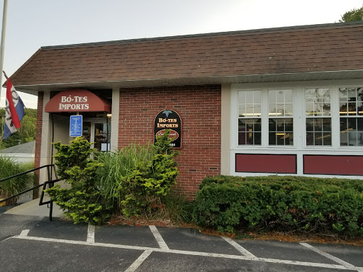 Fast Food Restaurant «Bo-Tes Imports», reviews and photos, 714 Main St, Norwell, MA 02061, USA