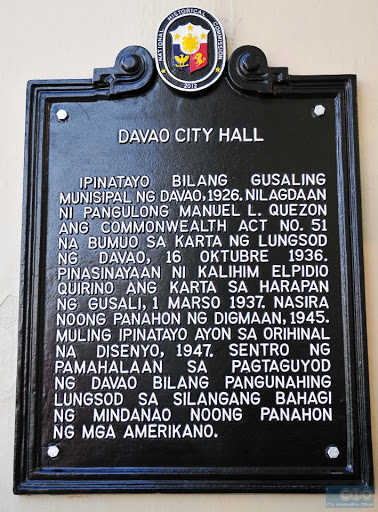 Content courtesy of Encyclopedia of Philippine Heritage, which is an ongoing program of the Wiki Society of the Philippines. Wikimedia image page here, image license is PD-PhilippinesGov.