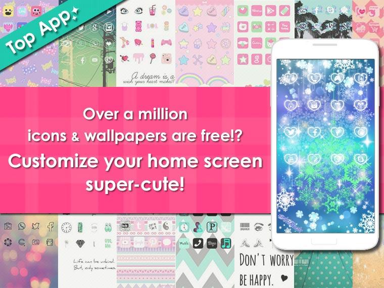 Android application icon wallpaper dressup❤CocoPPa screenshort