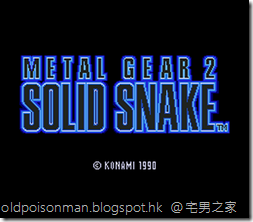Metal Gear 2 - Solid Snake (1990)(Konami)[tr En][a][RC-767].008