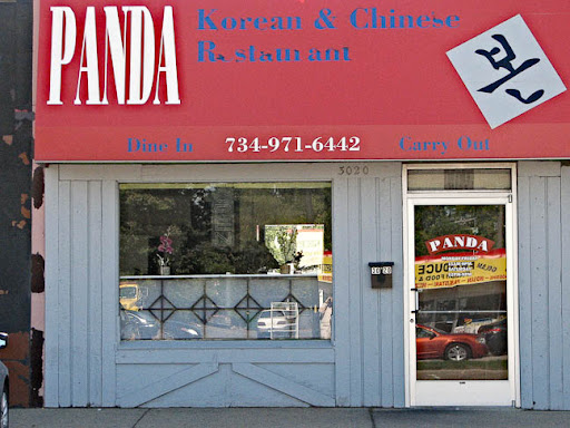 Chinese Restaurant «Panda Chinese & Korean Food», reviews and photos, 3020 Packard Rd, Ann Arbor, MI 48108, USA