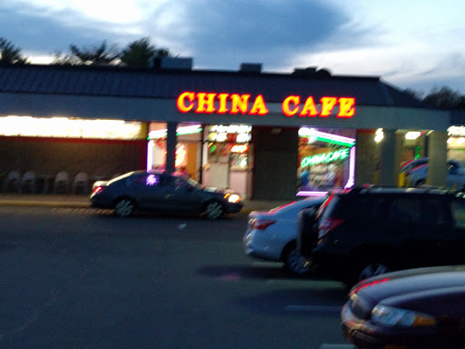 Cafe «China Cafe», reviews and photos, 675 US-1 #1, Iselin, NJ 08830, USA