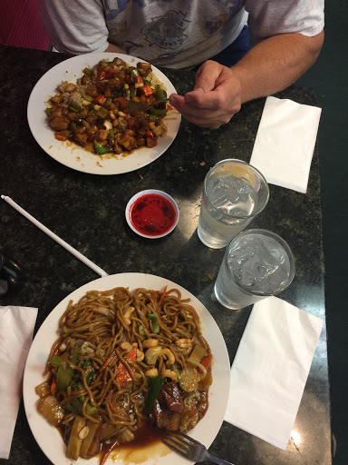 Restaurant «Chinese Duck House», reviews and photos, 2960 S Virginia St, Reno, NV 89502, USA