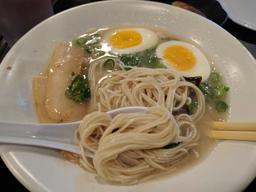 Japanese Restaurant «Ramen Taka», reviews and photos, 2219 The Alameda, Santa Clara, CA 95050, USA