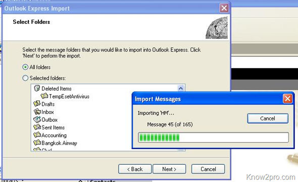 วิธีการ Backup และ Inport ข้อมูลในโปรแกรม Outlook Express