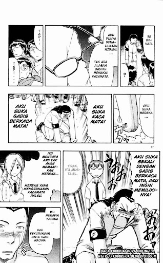Manga Ai Kora 42  page 18