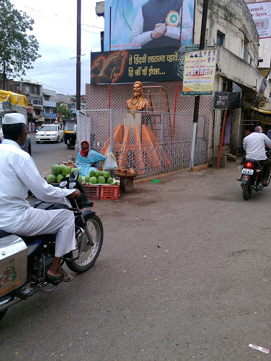 Shivaji Raje Statute