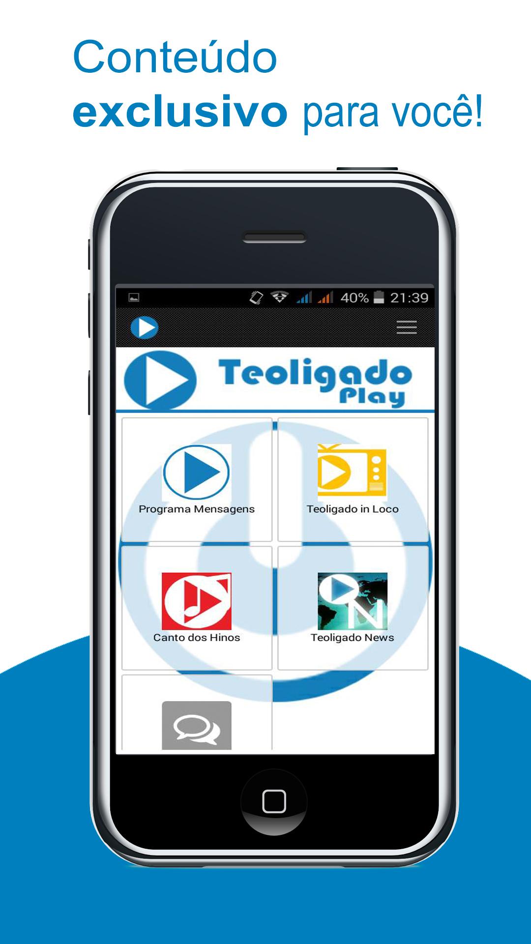 Android application Teoligado Play screenshort