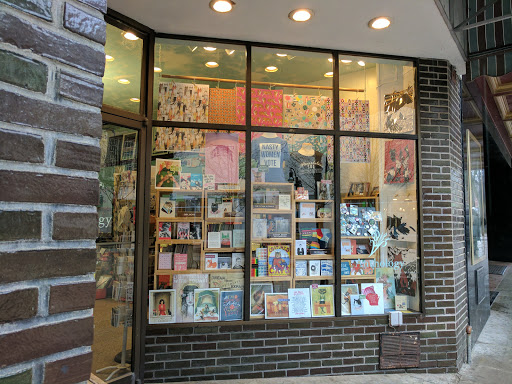 Craft Store «Anthology», reviews and photos, 218 State St, Madison, WI 53703, USA